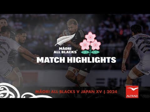 Japan Xv 10 - 36 Maori AB