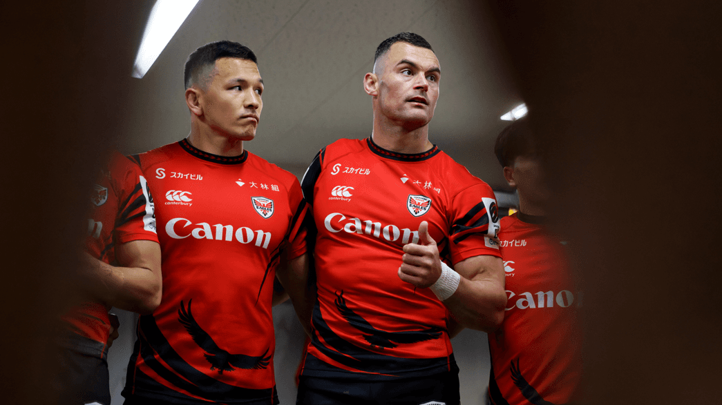 Japan Rugby League One 2025-2026 R5 Preview