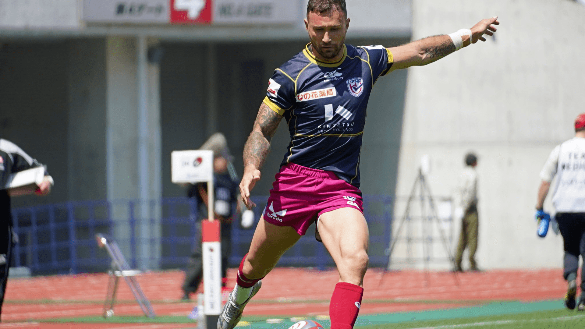 Are There Downsides To JRLO’s International Star Appeal?