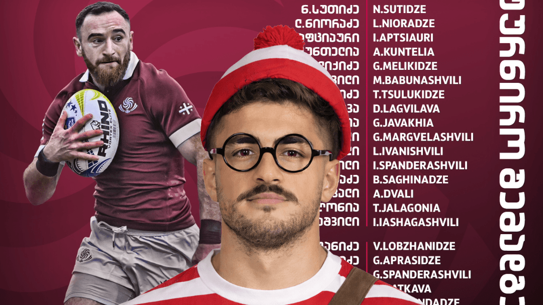 Georgia REC Squad Announcement! Where's Davit Niniashvili?!
