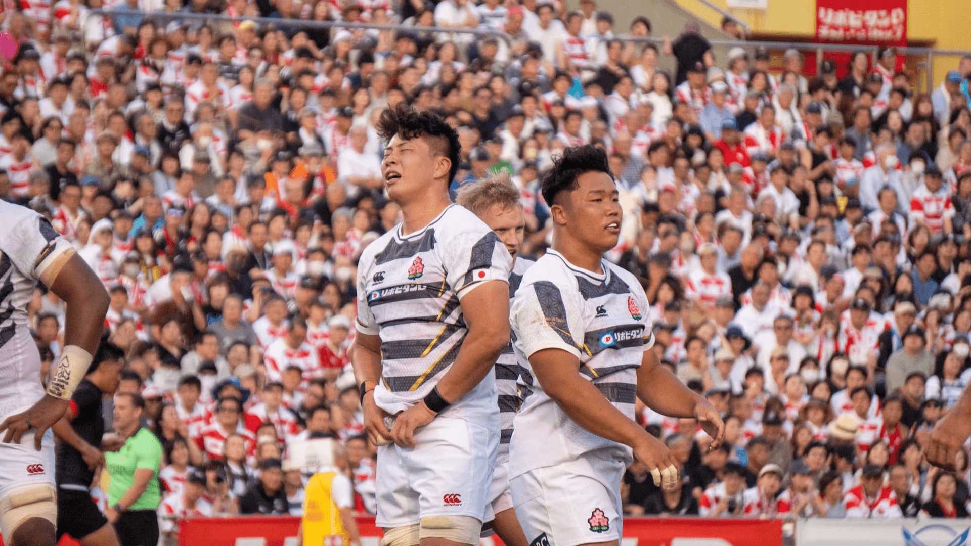 Maori All Blacks Upend JAPAN XV in Tokyo